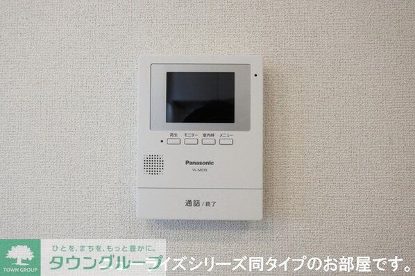 グラン・シアンの物件内観写真